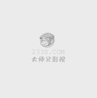 福星高照猪八戒